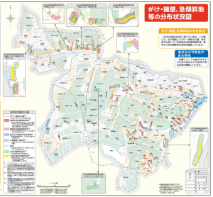新宿区ハザードマップ